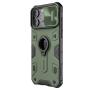 Nillkin CamShield Armor case for Apple iPhone 15 Pro 6.1 (2023) (with LOGO cutout) order from official NILLKIN store